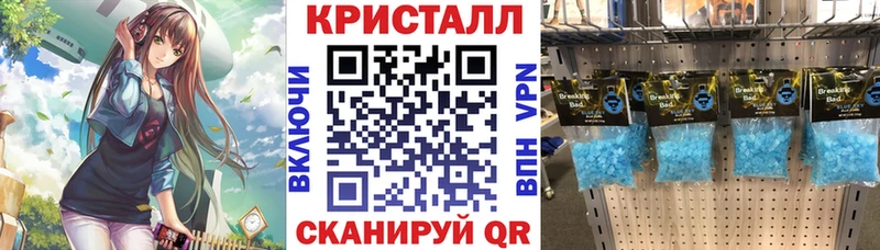 это состав  Омск  Amphetamine 98%  hydra как зайти 