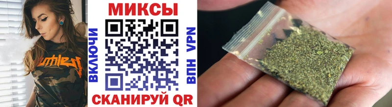 купить закладку  Омск  Бутират BDO 