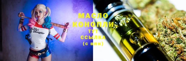 прущая мука Абинск