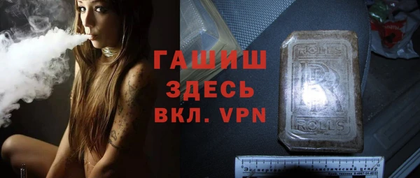 apvp Алексеевка