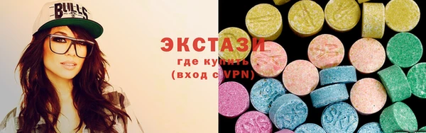 apvp Алексеевка