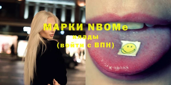 мет Абаза
