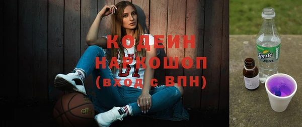крисы Абдулино