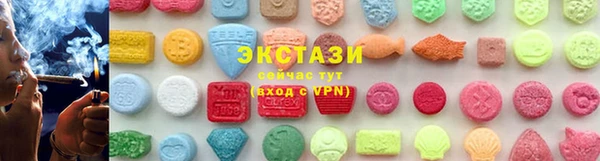apvp Алексеевка