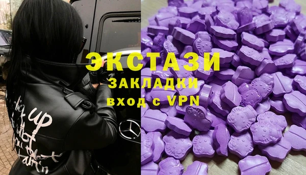 apvp Алексеевка