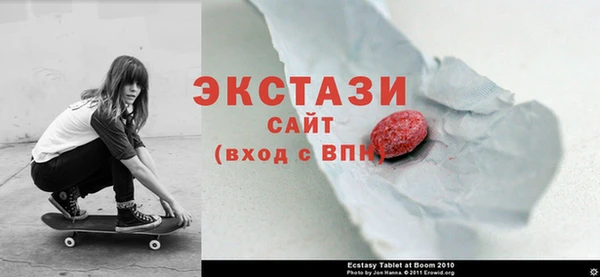 дурь Алзамай