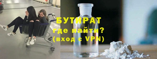 мет Абаза