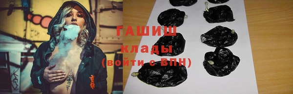 крисы Абдулино