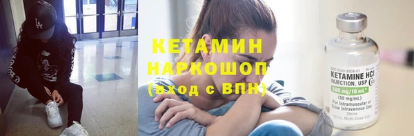 крисы Абдулино