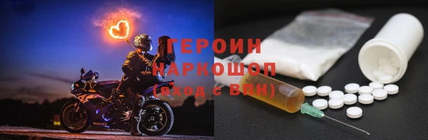 крисы Абдулино