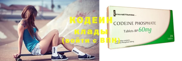 крисы Абдулино