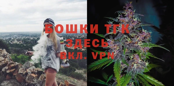 мескалин Алексин