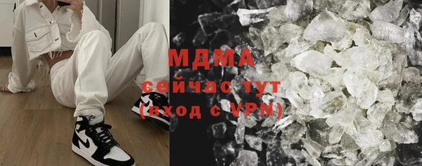 мескалин Алексин