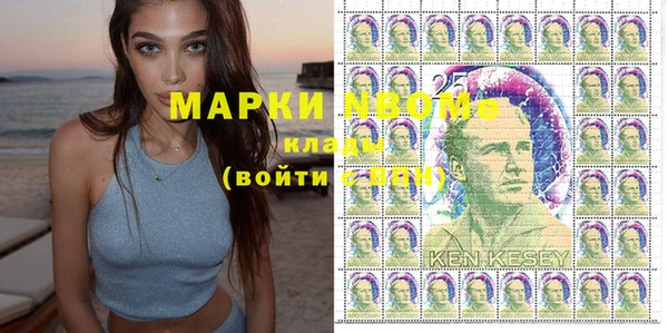 прущая мука Абинск