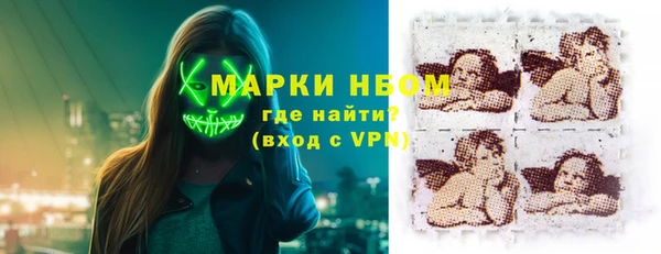 мет Абаза